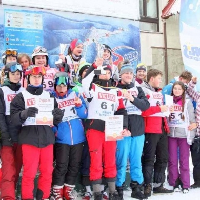 Mistrzostwa Pszczyny i Ziemi Pszczyńskiej w Narciarstwie Alpejskim i Snowboardzie
