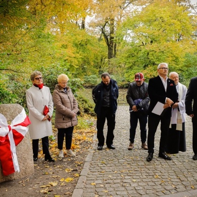 Uroczystość upamiętnienia Józefa Brudnego - 23.10.2021