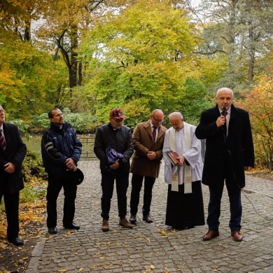 Uroczystość upamiętnienia Józefa Brudnego - 23.10.2021