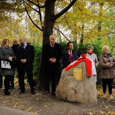 Uroczystość upamiętnienia Józefa Brudnego - 23.10.2021