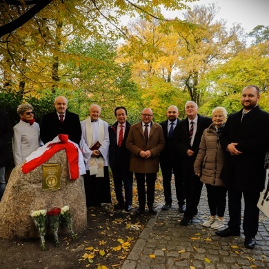 Uroczystość upamiętnienia Józefa Brudnego - 23.10.2021