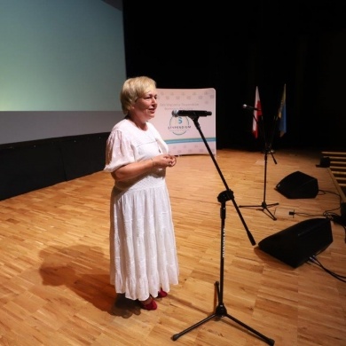 Pszczyńskie centrum Kultury - 26.08.2024 r.