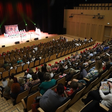 Pszczyńskie Centrum Kultury - 02.12.2024 r.