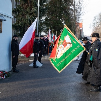 Pszczyna, 17.01.2025 r.